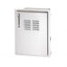 Fire Magic 14" Select Single Access Door w/ Tank Tray and Louvers