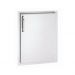 Fire Magic 14" Select Vertical Single Access Door