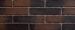 Liner, Aged Brick