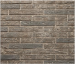 Majestic Brown Premium Traditional Interior Panels for Courtyard 42" Gas Fireplace